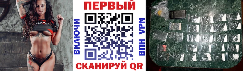 Amphetamine Premium  как найти закладки  omg маркетплейс  Вольск 