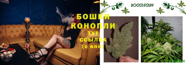 mdma Верхний Тагил
