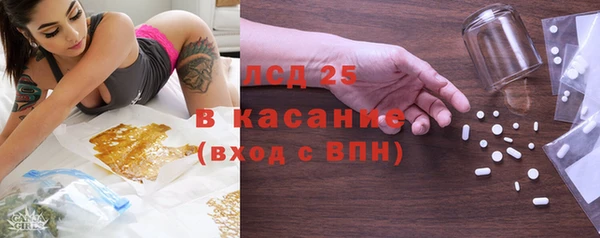 мет Верхнеуральск