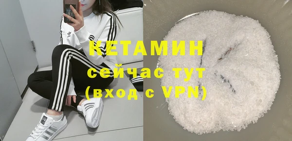 МДПВ Верея