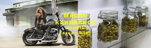 a pvp Болохово