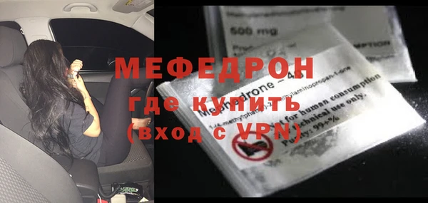 МДПВ Верея