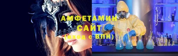 МДПВ Верея