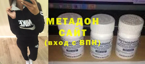 mdma Верхний Тагил