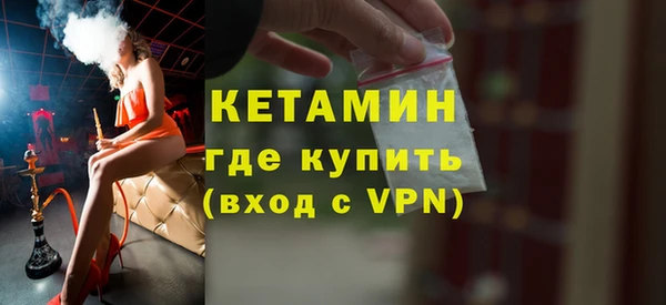 МДПВ Верея