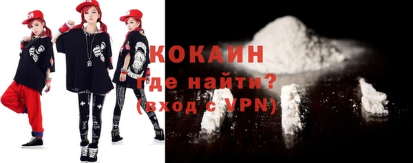 мет Верхнеуральск