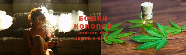 мет Верхнеуральск