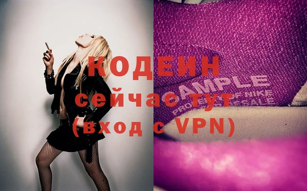 мет Верхнеуральск