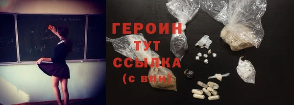 МДПВ Верея