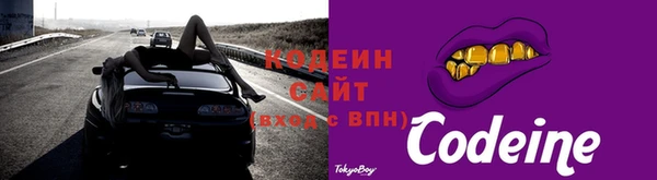 мет Верхнеуральск