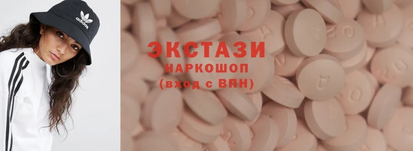 МДПВ Верея