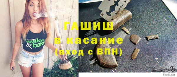 mdma Верхний Тагил