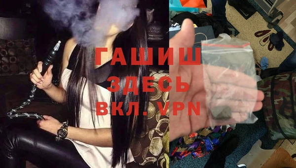 a pvp Болохово