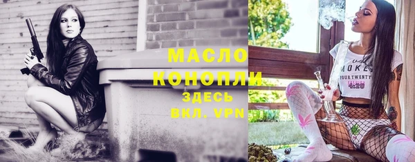 МДПВ Верея