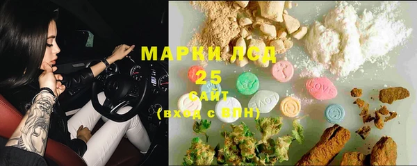 mdma Верхний Тагил