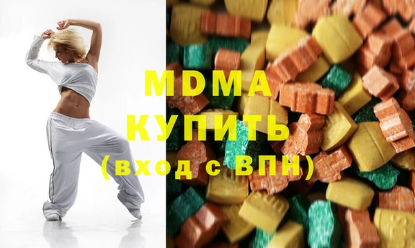 МДПВ Верея