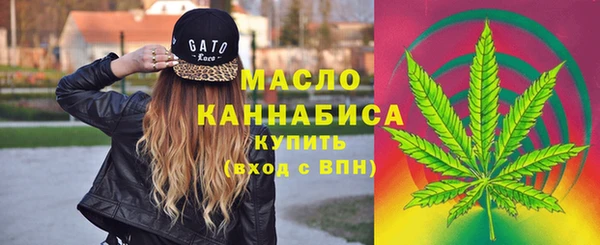 mdma Верхний Тагил