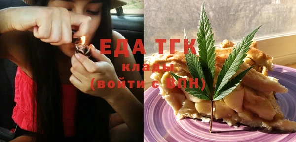 МДПВ Верея