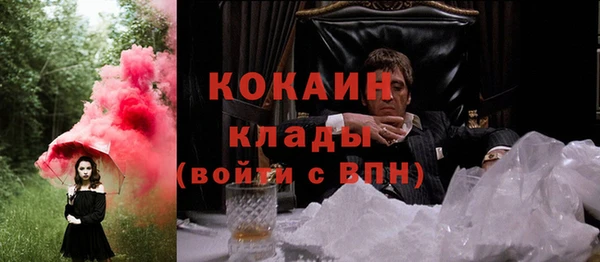 МДПВ Верея