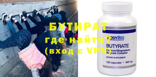 a pvp Болохово