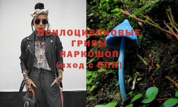 мет Верхнеуральск