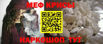 стафф Апрелевка
