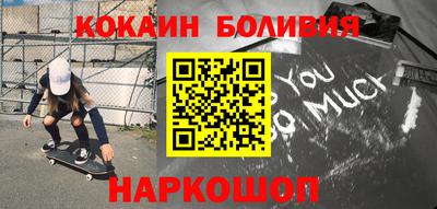 стафф Апрелевка