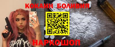 стафф Апрелевка