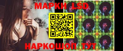 ALPHA-PVP Апшеронск