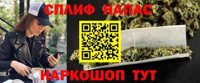 прущий лед Аргун