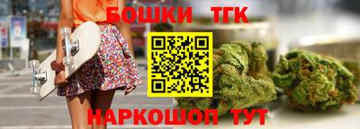 прущий лед Аргун