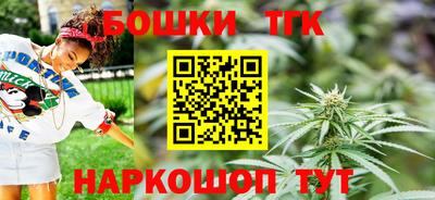 стафф Апрелевка