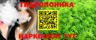 стафф Апрелевка