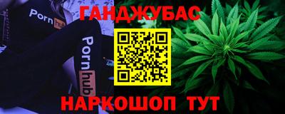 экстази Гатчина