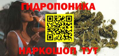 ALPHA-PVP Апшеронск