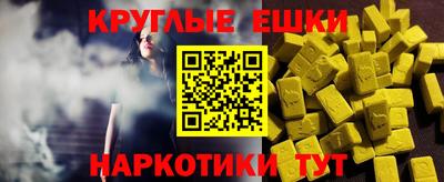 стафф Апрелевка