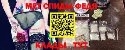прущий лед Аргун