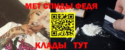 прущий лед Аргун