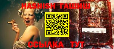 стафф Апрелевка