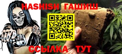 прущие крисы Гагарин