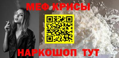 прущий лед Аргун
